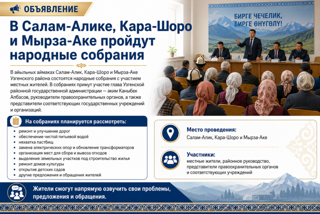 ChatGPT Image 28 июл. 2026 г., 21 03